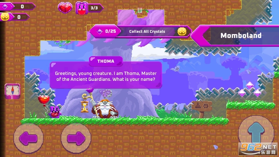 超级摩博任务图7