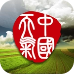 中国天气通手机免费版