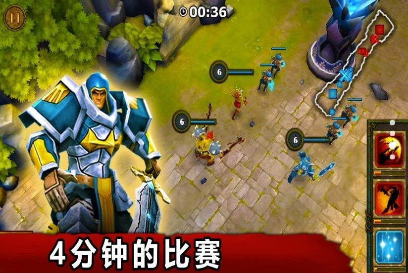 超级英雄复仇联盟无广告版图2