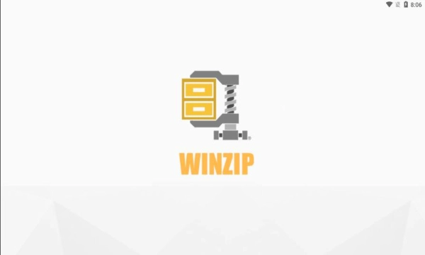 winzip付费版图1