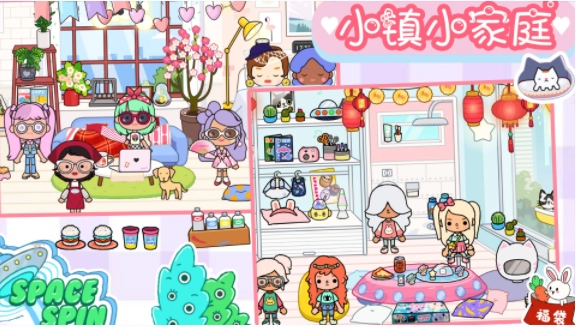 樱 桃小镇迷你商店