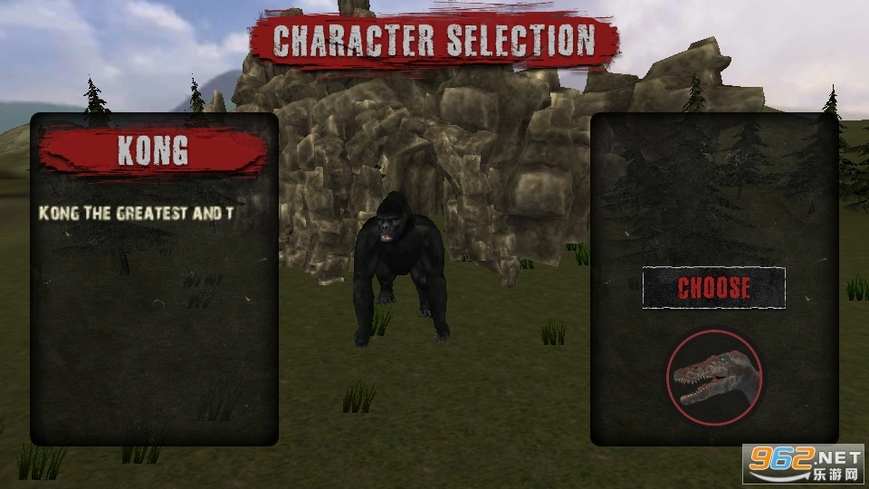 哥斯拉与孔2021：愤怒的怪物游戏图5