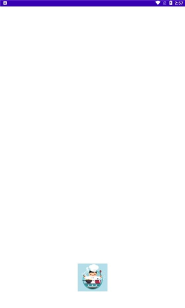 中小学生学做饭软件通用版图2