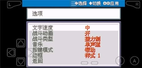 精灵宝可梦伏特皮卡丘最新版(3)