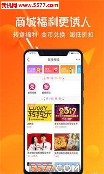 莱芜在线论坛安卓直装版图3