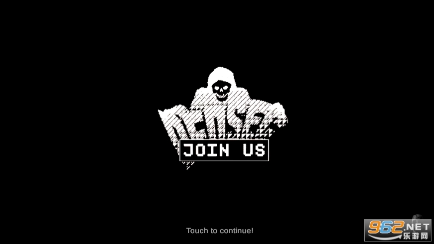 dedsec手机版图4