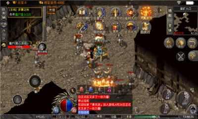 畅玩硬核复古直装游戏版图3