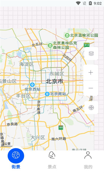 百斗三维地图发现