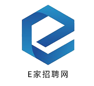 E家招聘