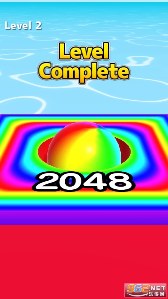 2048滚球球酷跑游戏图6