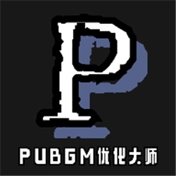 pubgm优化大师最新免费版