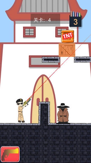 城市枪战最新版