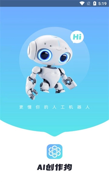 AI创作狗