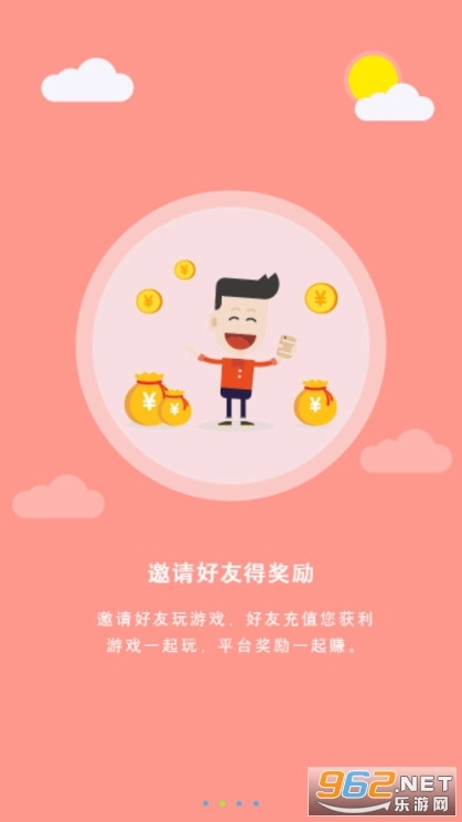 3011手游