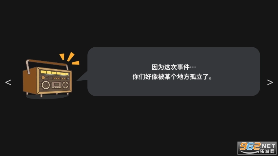 方块生存世界游戏图1