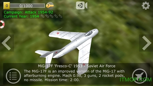 攻击战斗机(StrikeFightersAttack)游戏正版图1