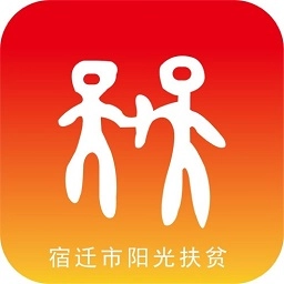 宿迁阳光扶贫手机