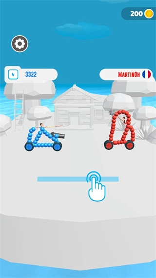 DrawJoust游戏-图4