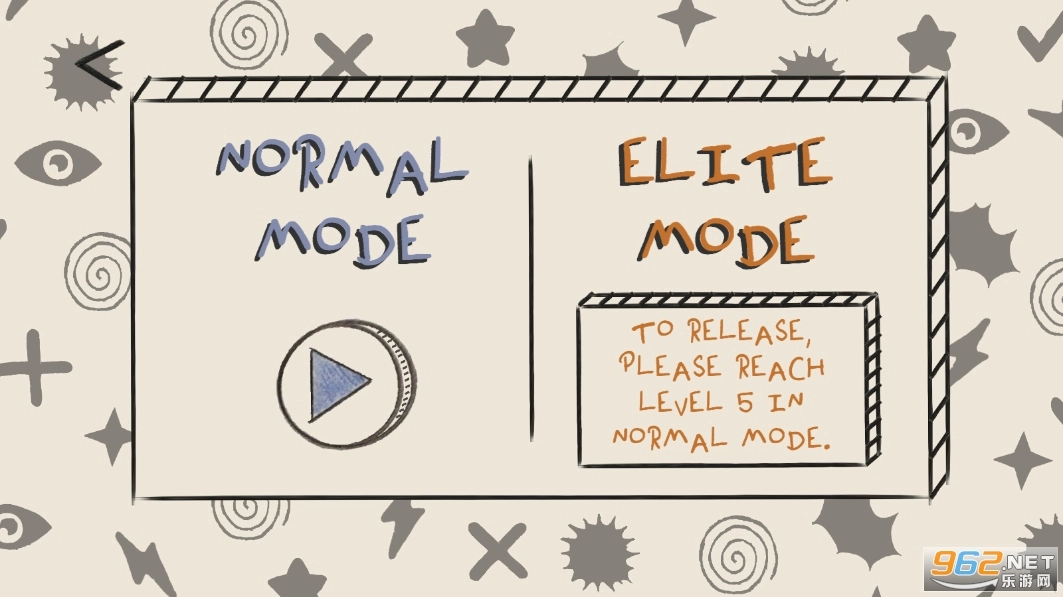 障碍之王手工冒险图3