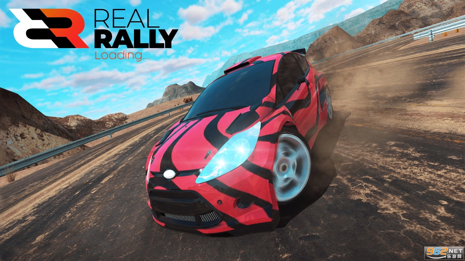 真正的拉力赛图4