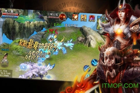 上古传奇正版图4