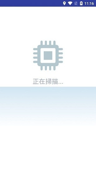 cpu降温王原版图2