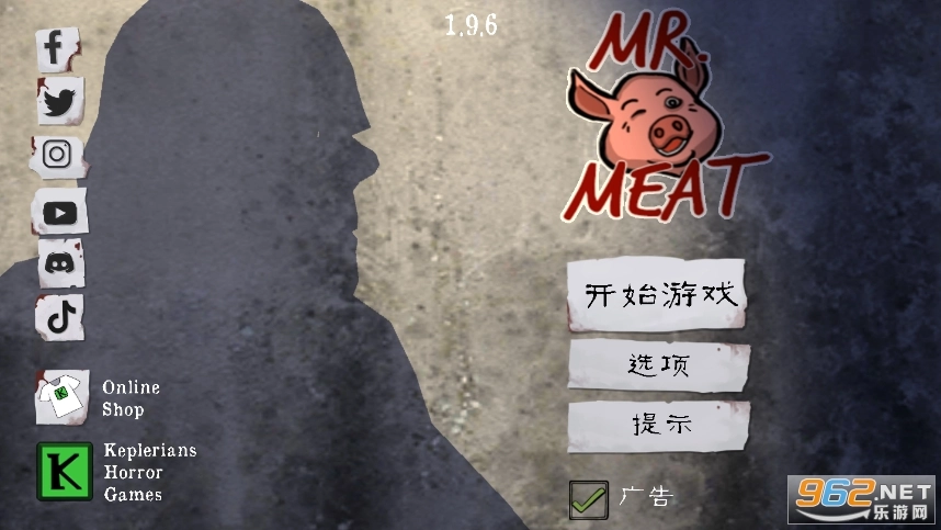 MrMeat图6