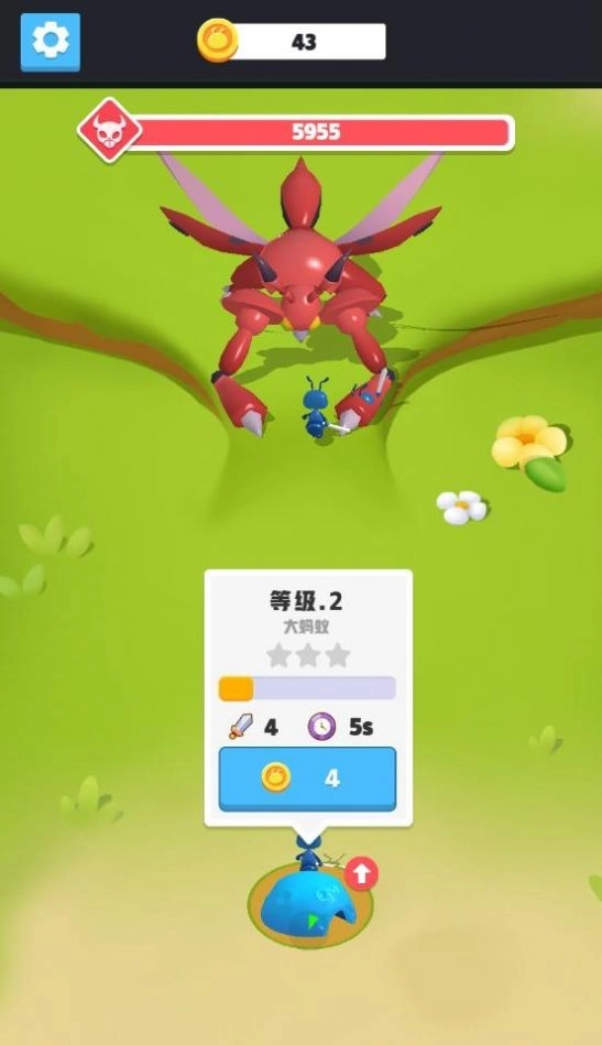 军团攻防战图3