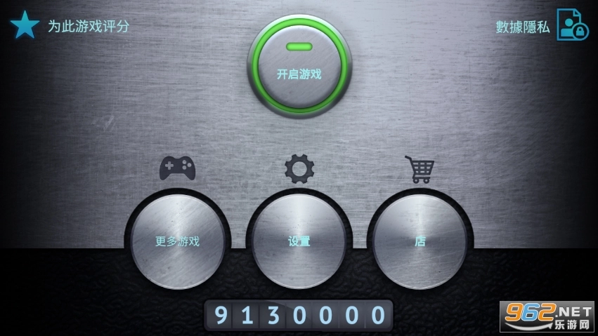 遨游俄罗斯版图6