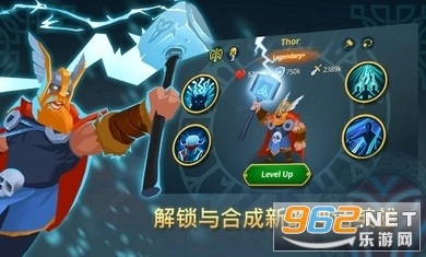 民族游戏2