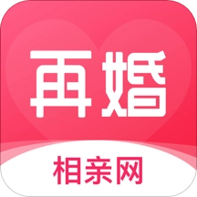 再婚相亲网免费原版