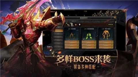 神兵高爆版图2