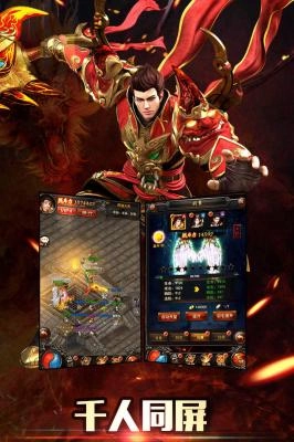 单职业迷失绿毒传奇直装版图2
