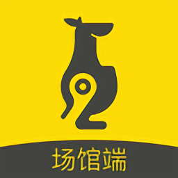 迹刻运动场馆端官方最新版