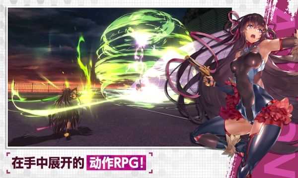 action对魔忍国际服最新免费版图2