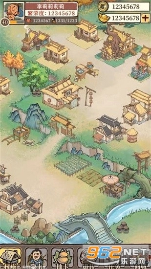 我在桃源有个村游戏官方版图1