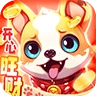 开心旺财红包版