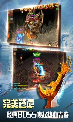 米乐冰雪图1