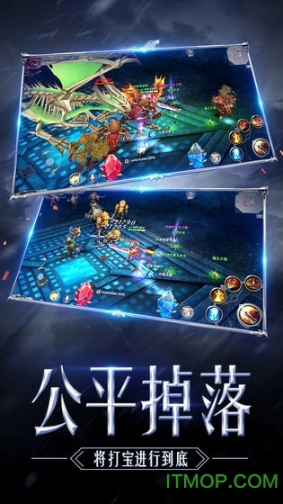 神罚之亡灵契约