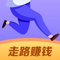 优米走路计步器app