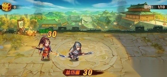 萌将三国传安卓版图2
