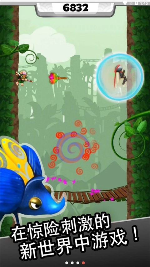 忍者跳跃豪华版图4