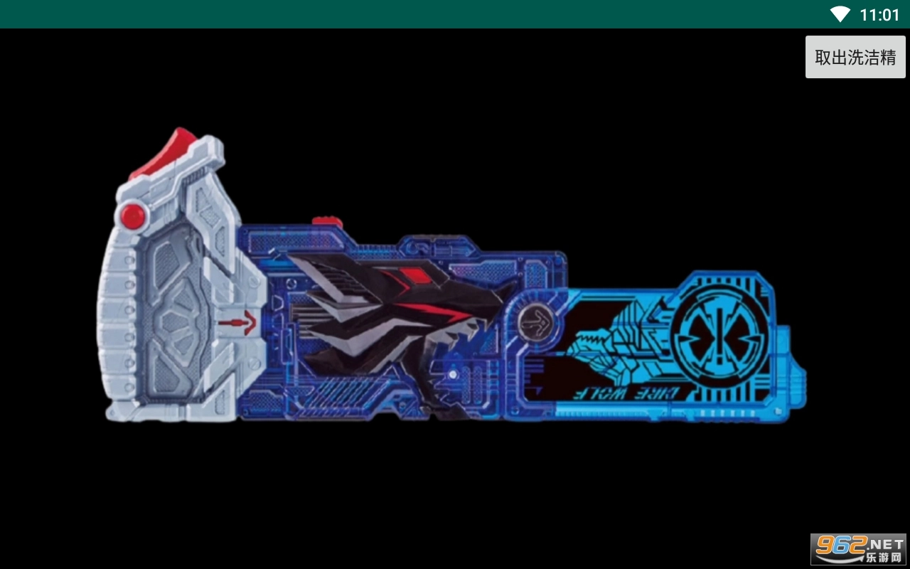 假面骑士恐狼模拟器