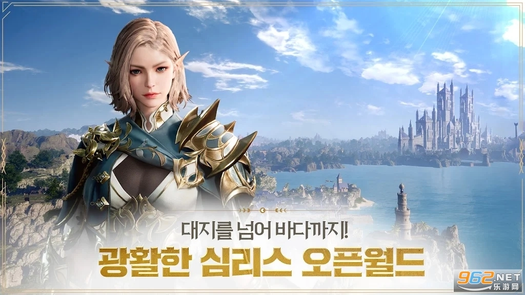 上古世纪战争韩服(ArcheAgeWAR)手游版图2