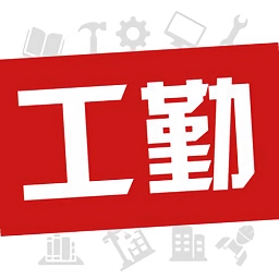 江苏工考最新版