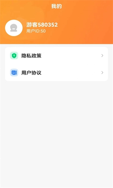 天天剧场原版图1