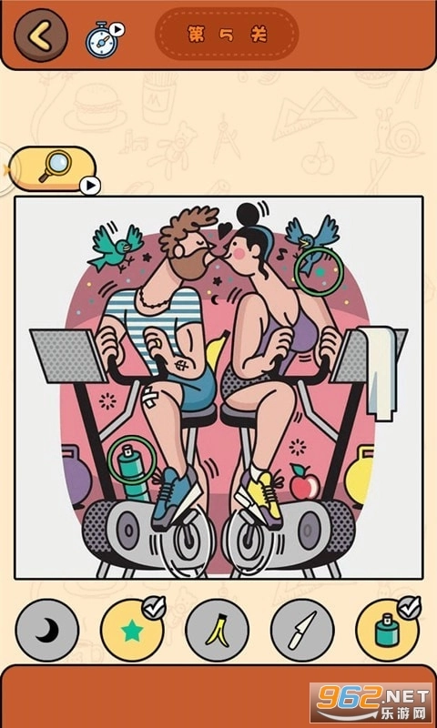 找图大侦探游戏图4