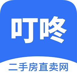 叮咚二手房