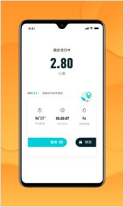 跑付校园免费原版图2:
