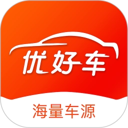 优好车汽车(改名优车库)免费原版